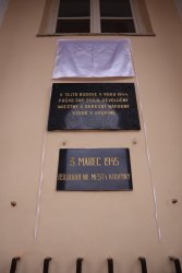 Spomienka a odhalenie novej pamätnej tabule