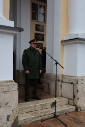 Spomienka a odhalenie novej pamätnej tabule