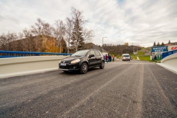 Slávnostné otvorenie mosta cez Krupinicu