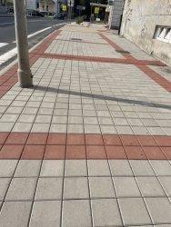 Rekonštrukcia chodníkov v meste Rekonštrukcia chodníkov v meste