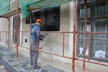 Obnova Múzea Andreja Sládkoviča v Krupine – 3. etapa