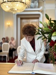 Cena Jána Amosa Komenského