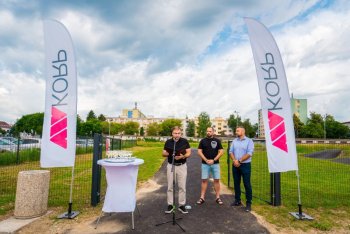 Slávnostné otvorenie Viakorp pumptrack arény- 26.6.2024 Slávnostné otvorenie Viakorp pumptrack arény- 26.6.2024
